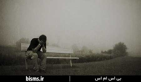 اس ام اس جدید