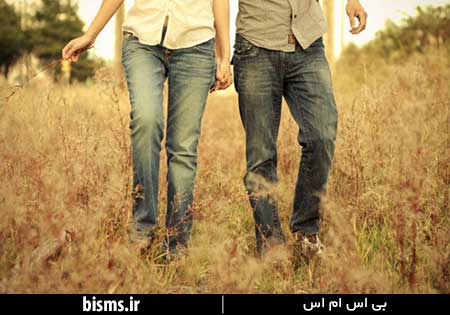 اس ام اس رفاقتی اس ام اس رفاقتی