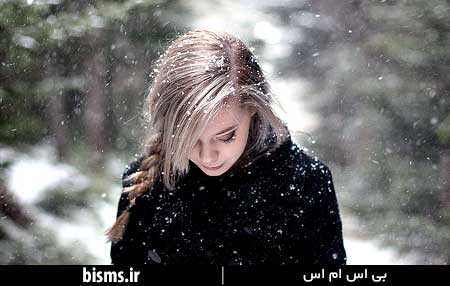استاتوس های عاشقانه و بی نظیر برای فیسبوک
