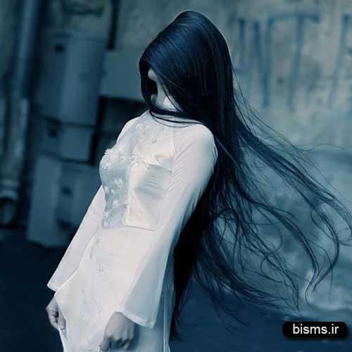 اس ام اس سکوت