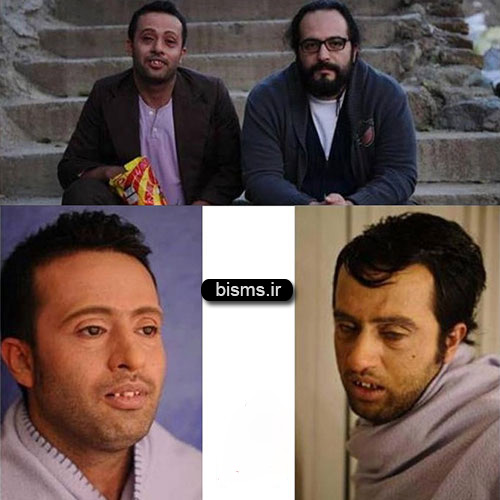 گریم عجیب و ترسناک مصطفی زمانی در فیلم پریناز