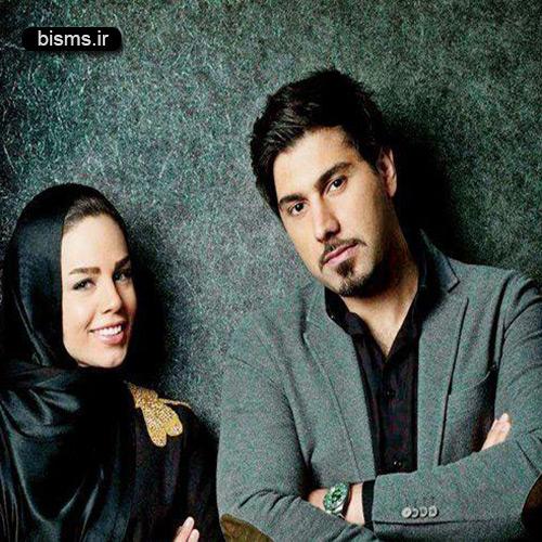 ماجرای ازدواج احسان خواجه امیری و همسرش لیلا ربانی + عکس