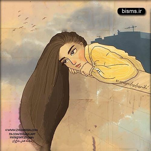 اس ام اس جدید