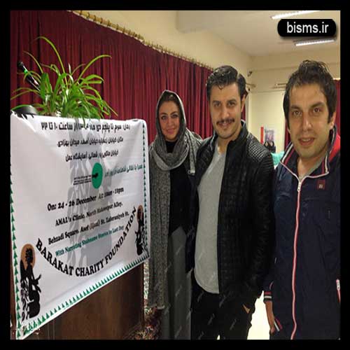 جواد عزتی و مه لقا باقری,جواد عزتی و همسرش,مه لقا باقری و همسرش,عکس جواد عزتی و مه لقا باقری