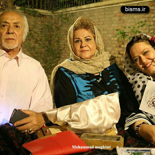 بهاره رهنما,عکس بهاره رهنما,همسر بهاره رهنما,اینستاگرام بهاره رهنما,فیسبوک بهاره رهنما