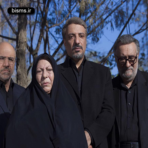  عکس های سریال تعبیر وارونه یک رویا , عکس های تعبیر وارونه یک رویا , تعبیر وارونه یک رویا بازیگران , بازیگران سریال تعبیر وارونه یک رویا