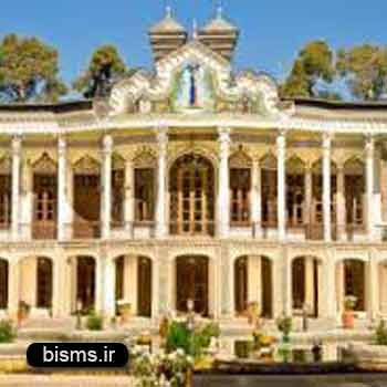 عمارت شاپوری شیراز,رستوران عمارت شاپوری شیراز عمارت شاپوری شیراز,رستوران عمارت شاپوری شیراز