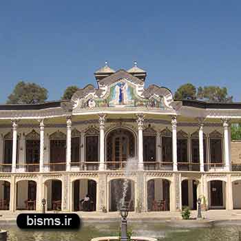 عمارت شاپوری شیراز,رستوران عمارت شاپوری شیراز عمارت شاپوری شیراز,رستوران عمارت شاپوری شیراز