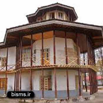 عمارت کلاه فرنگی رشت،تاریخچه عمارت کلاه فرنگی رشت عمارت کلاه فرنگی رشت،تاریخچه عمارت کلاه فرنگی رشت