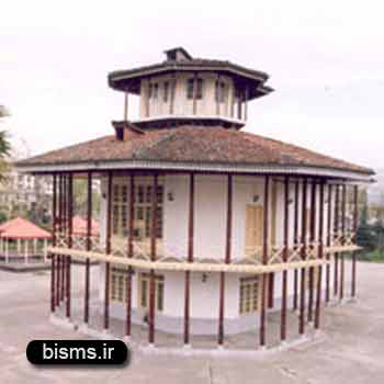 عمارت کلاه فرنگی رشت،تاریخچه عمارت کلاه فرنگی رشت عمارت کلاه فرنگی رشت،تاریخچه عمارت کلاه فرنگی رشت