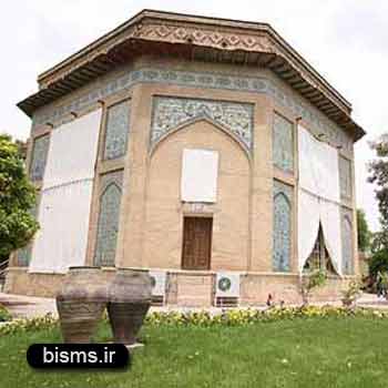عمارت کلاه فرنگی شیراز،تاریخچه عمارت کلاه فرنگی شیراز