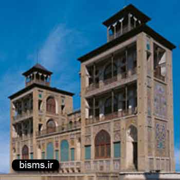 شمس العماره،تاریخچه شمس العماره