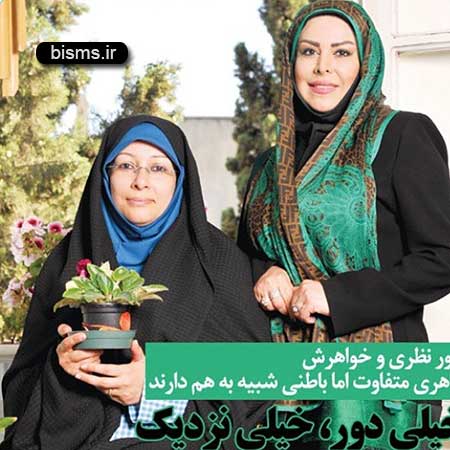 فلور نظری,عکس فلور نظری,همسر فلور نظری,اینستاگرام فلور نظری,فیسبوک فلور نظری