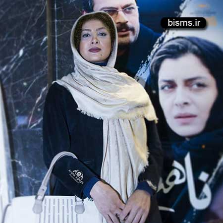 حدیثه تهرانی,عکس حدیثه تهرانی,همسر حدیثه تهرانی,اینستاگرام حدیثه تهرانی,فیسبوک حدیثه تهرانی