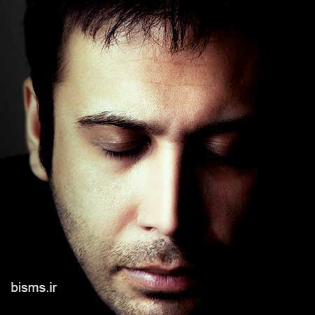 عکس جدید و دیده نشده محسن چاوشی و همسرش