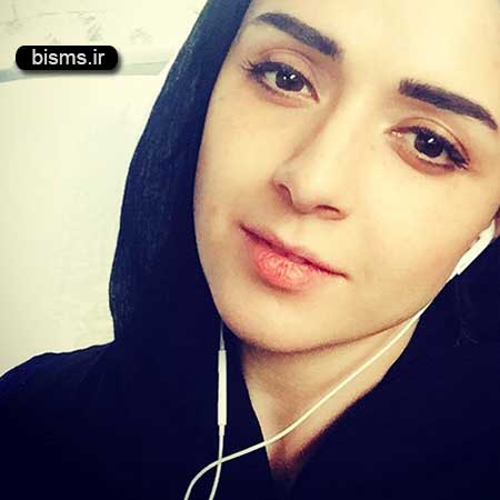 عکس دیده نشده و لو رفته ترانه علیدوستی