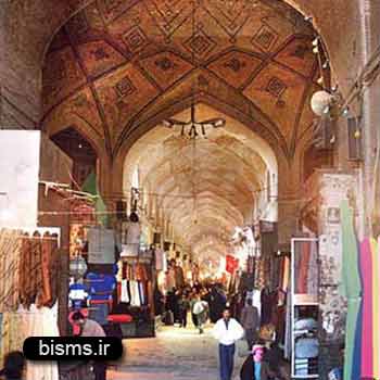بازار وکیل شیراز،تاریخچه بازار وکیل شیراز